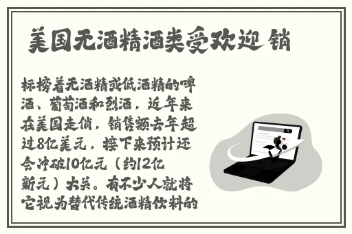 **长征篇最新入口