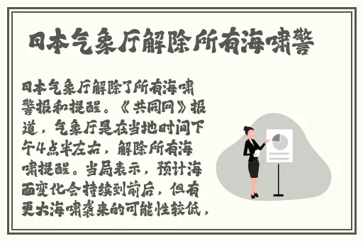 速播在哪下载